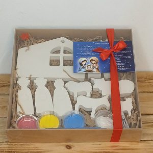 Nativity Gypsum Craft Kit