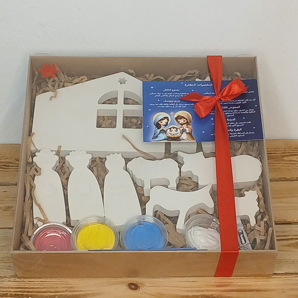 Nativity Gypsum Craft Kit